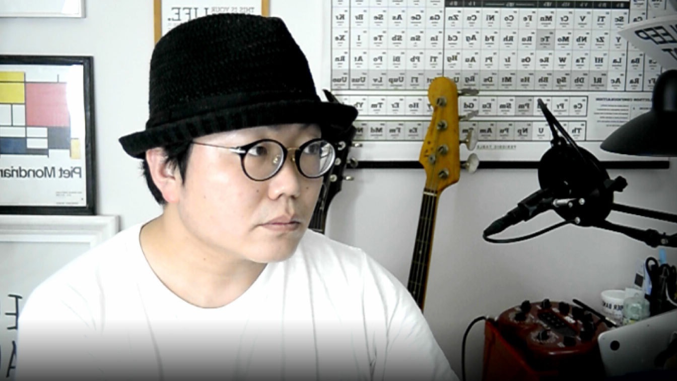 下方